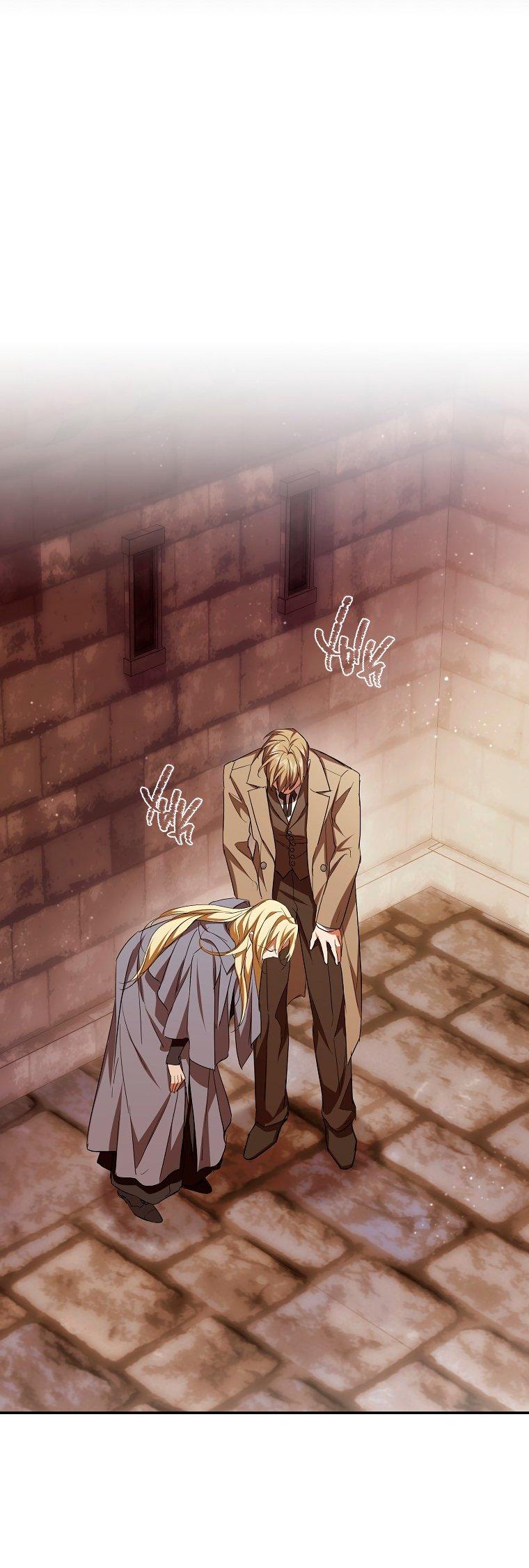 Манга Ищу нового мужа - Глава 35 Страница 21