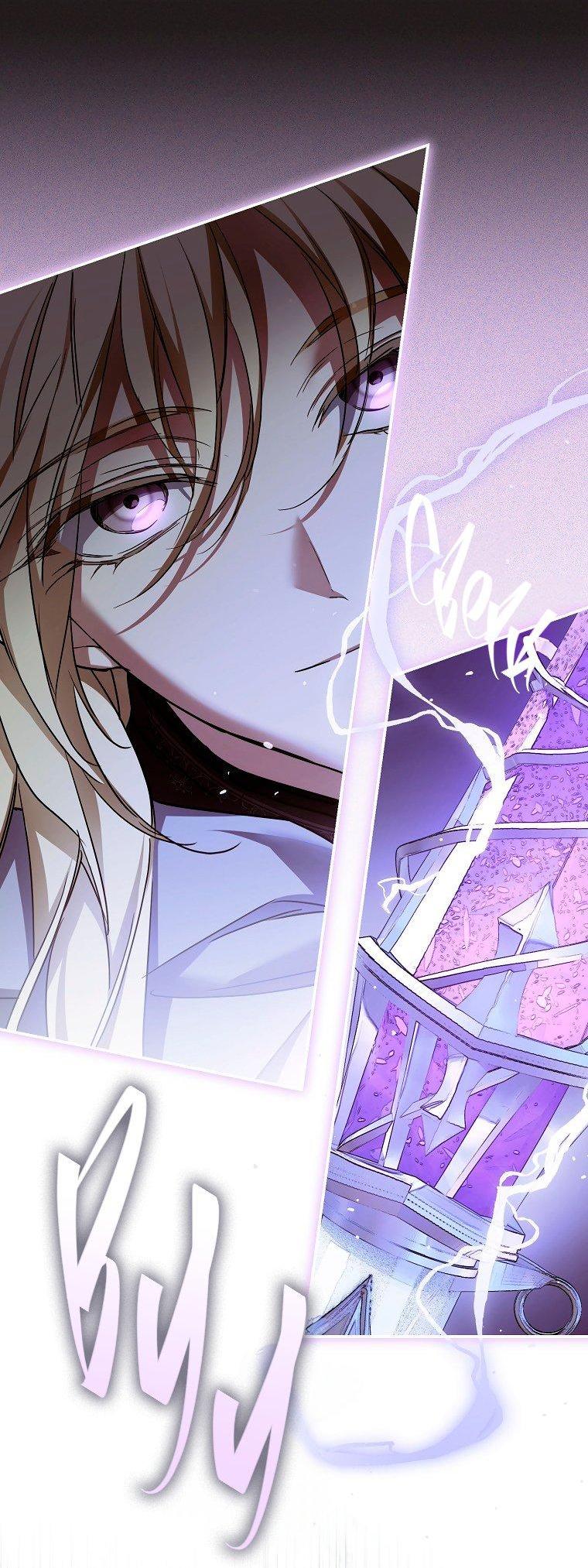 Манга Ищу нового мужа - Глава 35 Страница 5