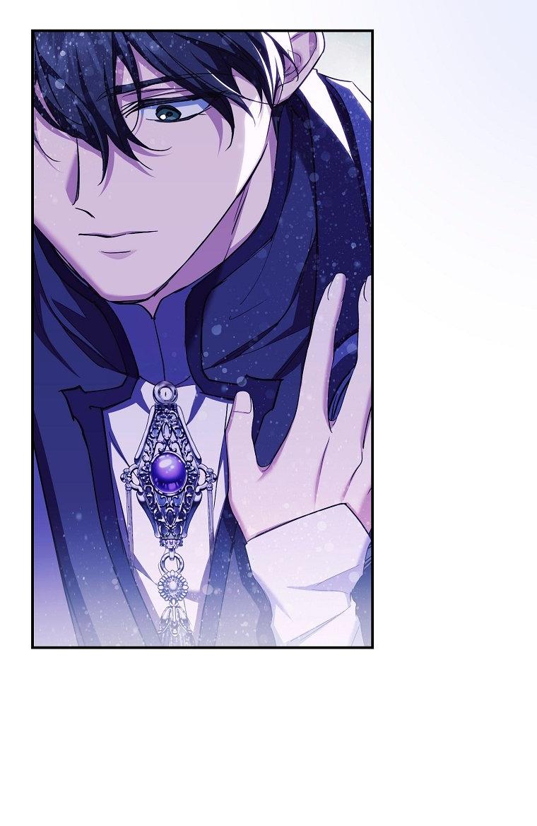 Манга Ищу нового мужа - Глава 34 Страница 8