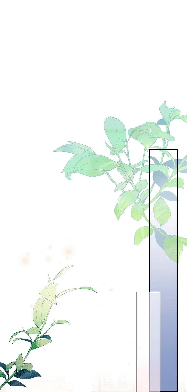 Манга Ищу нового мужа - Глава 34 Страница 35