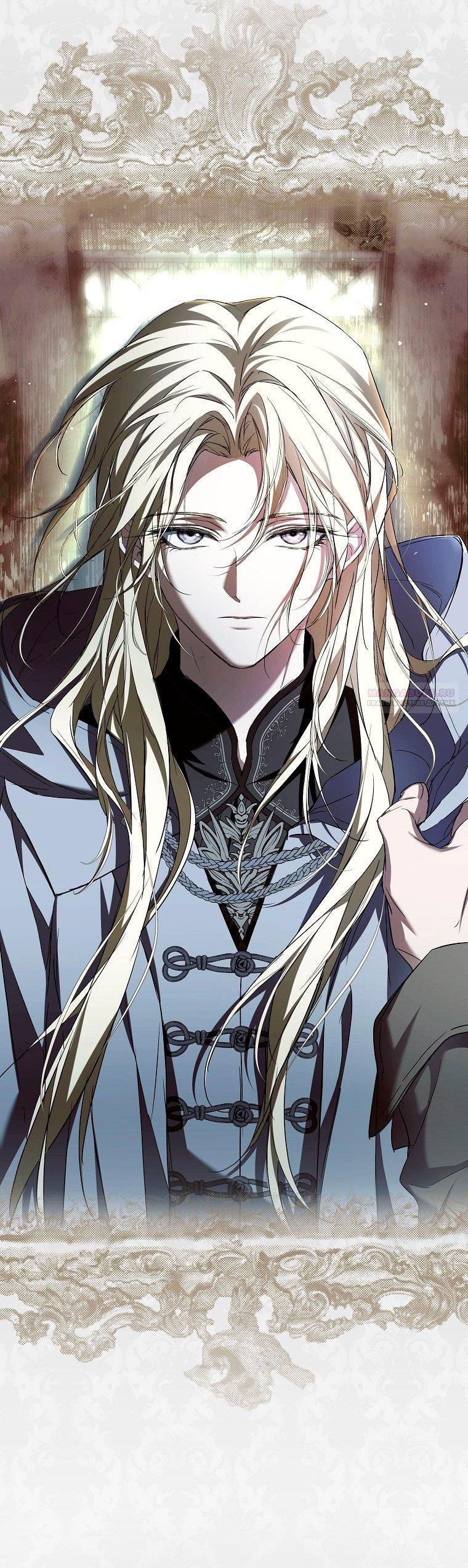 Манга Ищу нового мужа - Глава 34 Страница 49