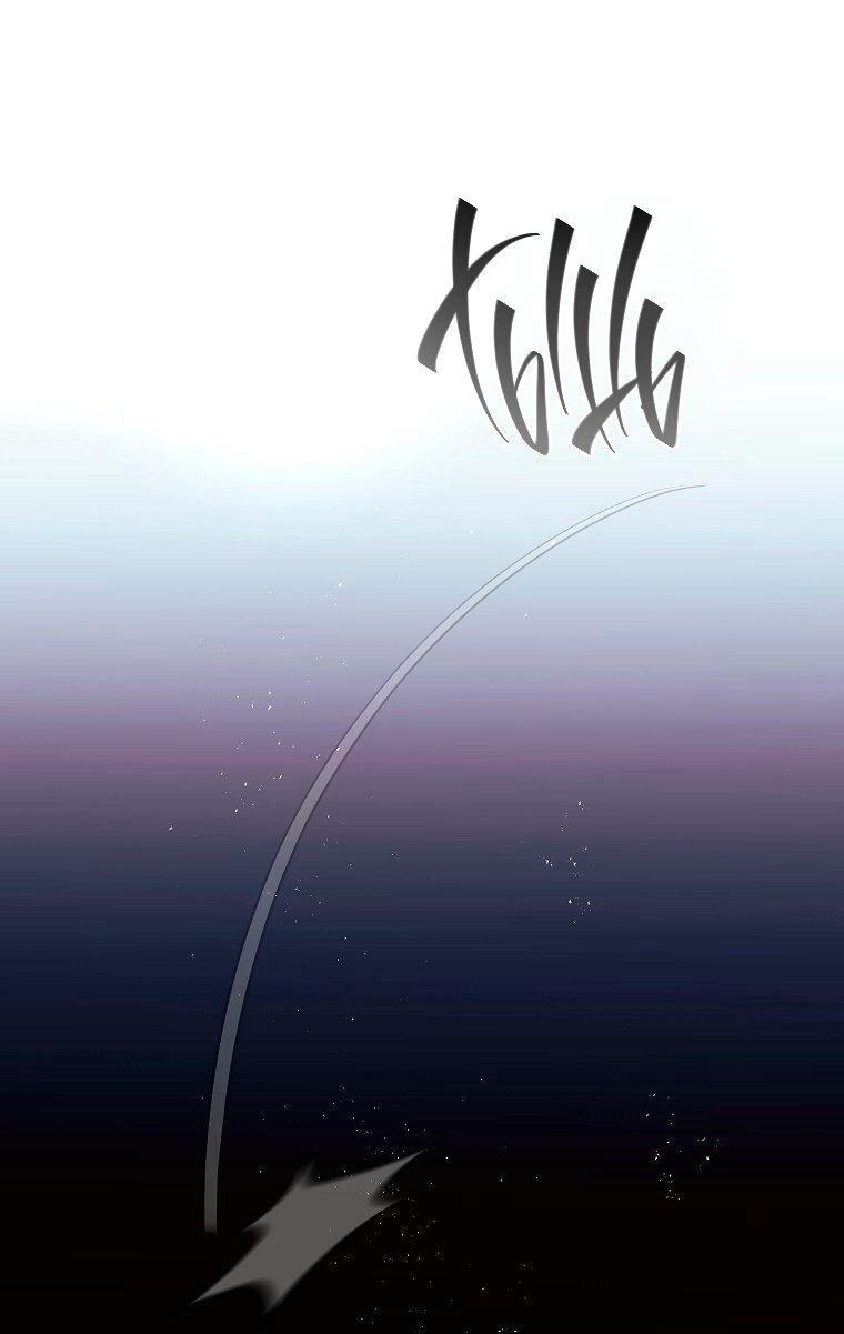 Манга Ищу нового мужа - Глава 39 Страница 49