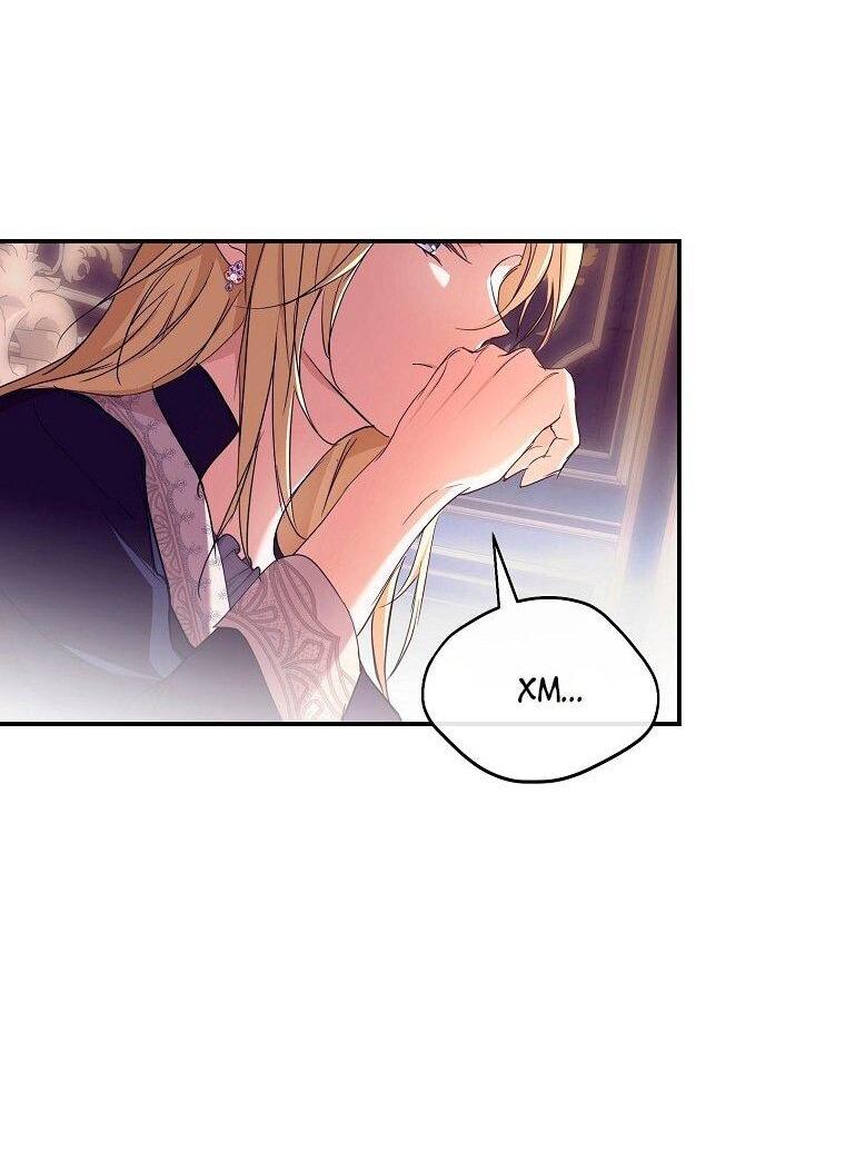 Манга Ищу нового мужа - Глава 38 Страница 57