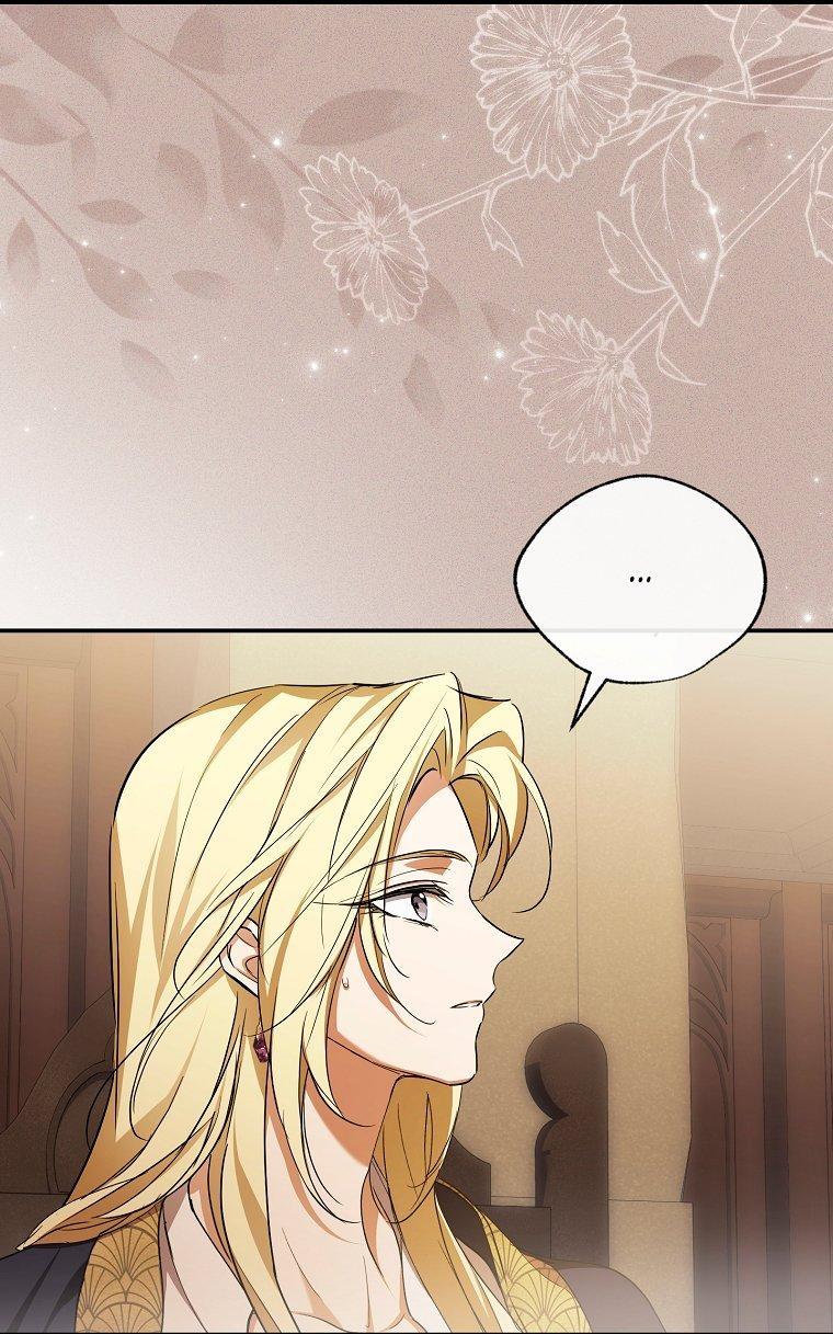 Манга Ищу нового мужа - Глава 41 Страница 56