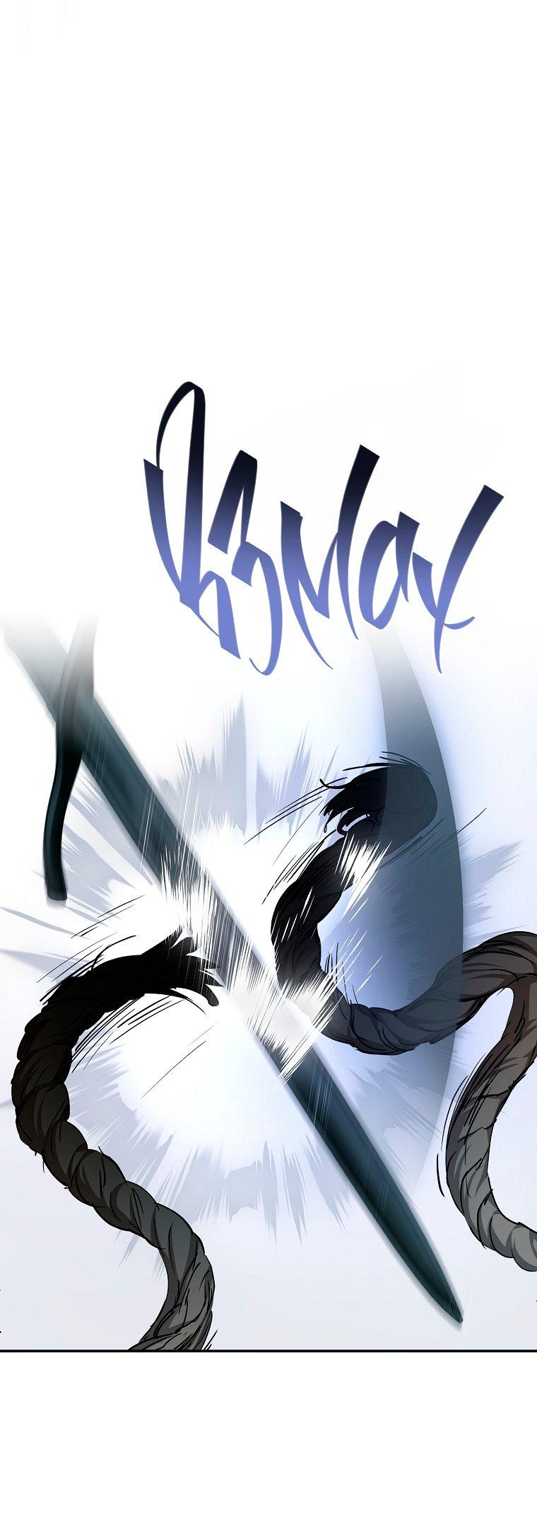 Манга Ищу нового мужа - Глава 41 Страница 16