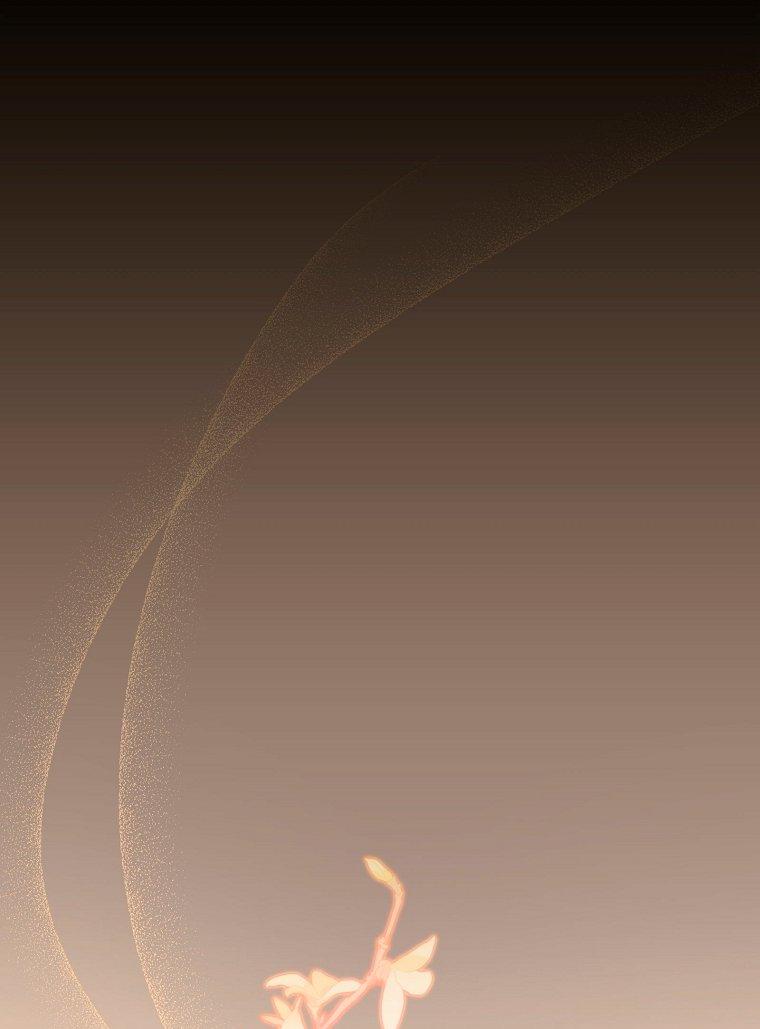 Манга Ищу нового мужа - Глава 41 Страница 23