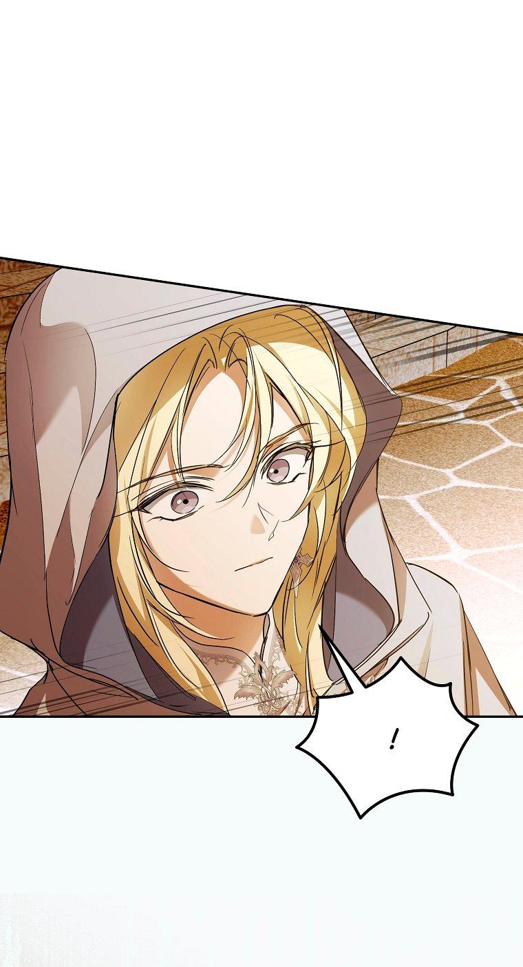 Манга Ищу нового мужа - Глава 40 Страница 37