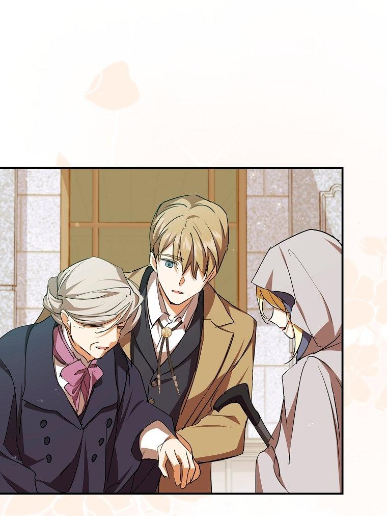 Манга Ищу нового мужа - Глава 40 Страница 11