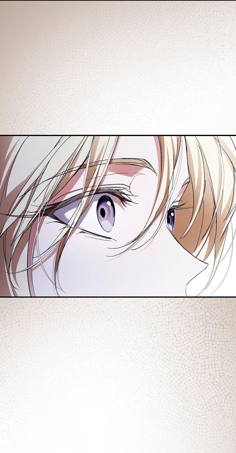 Манга Ищу нового мужа - Глава 42 Страница 44