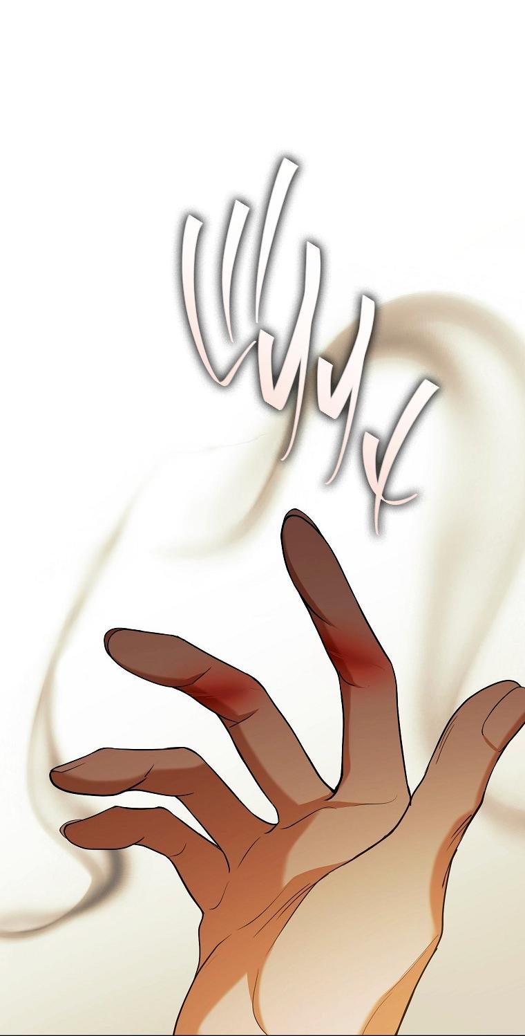 Манга Ищу нового мужа - Глава 42 Страница 17