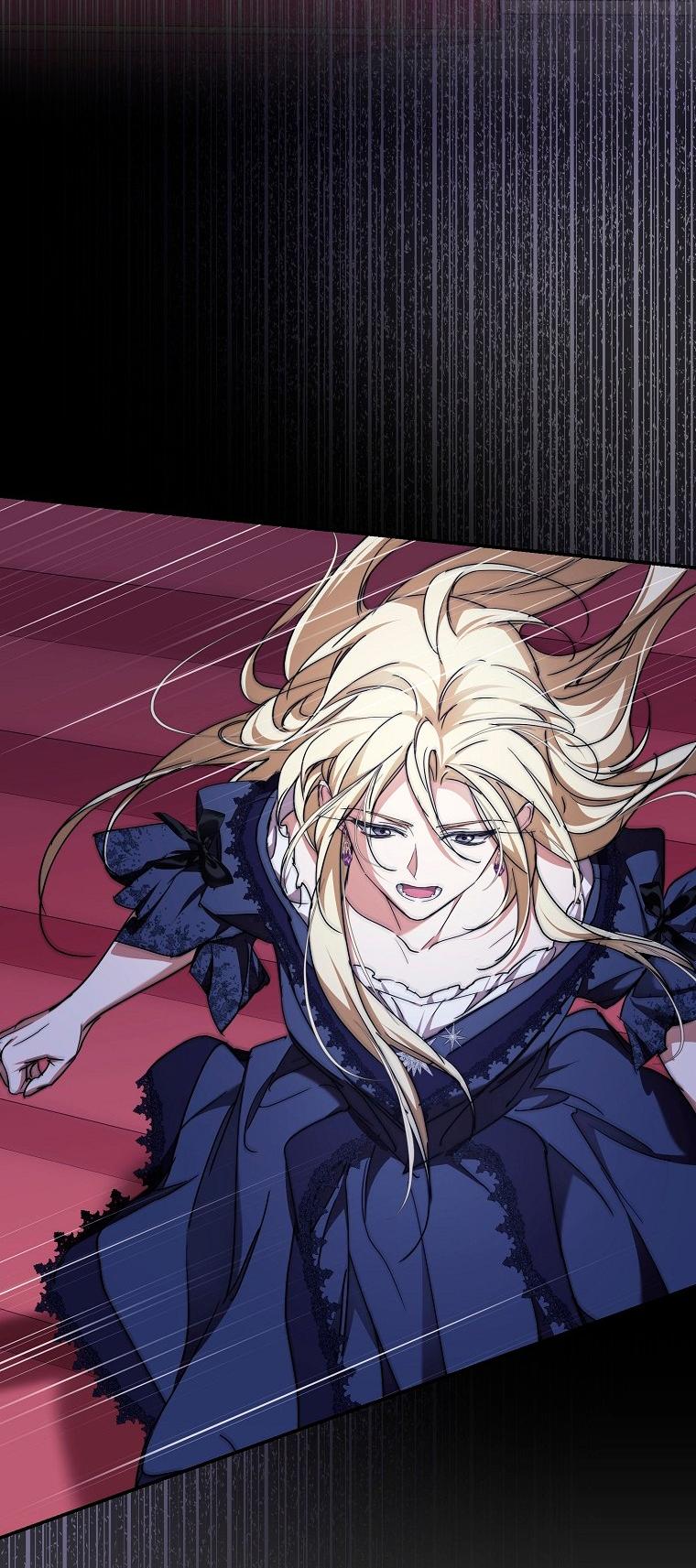 Манга Ищу нового мужа - Глава 42 Страница 71