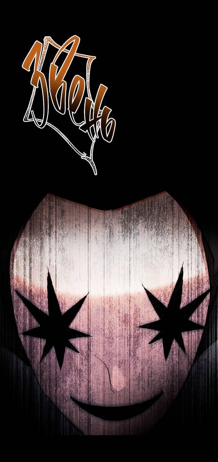 Манга Ищу нового мужа - Глава 45 Страница 29