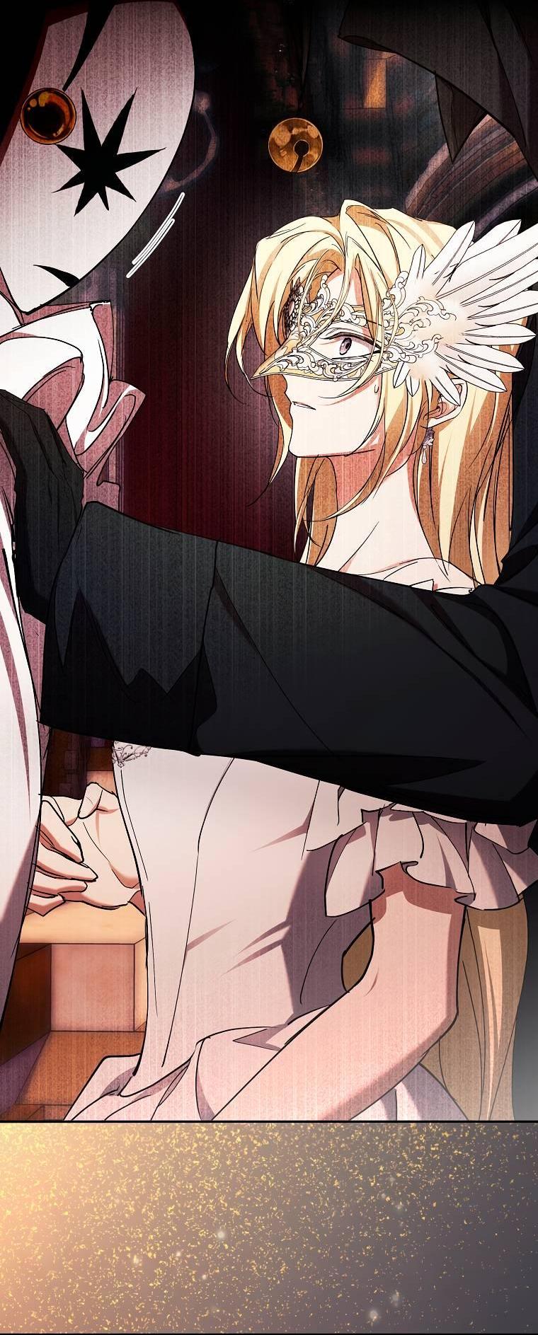 Манга Ищу нового мужа - Глава 45 Страница 32