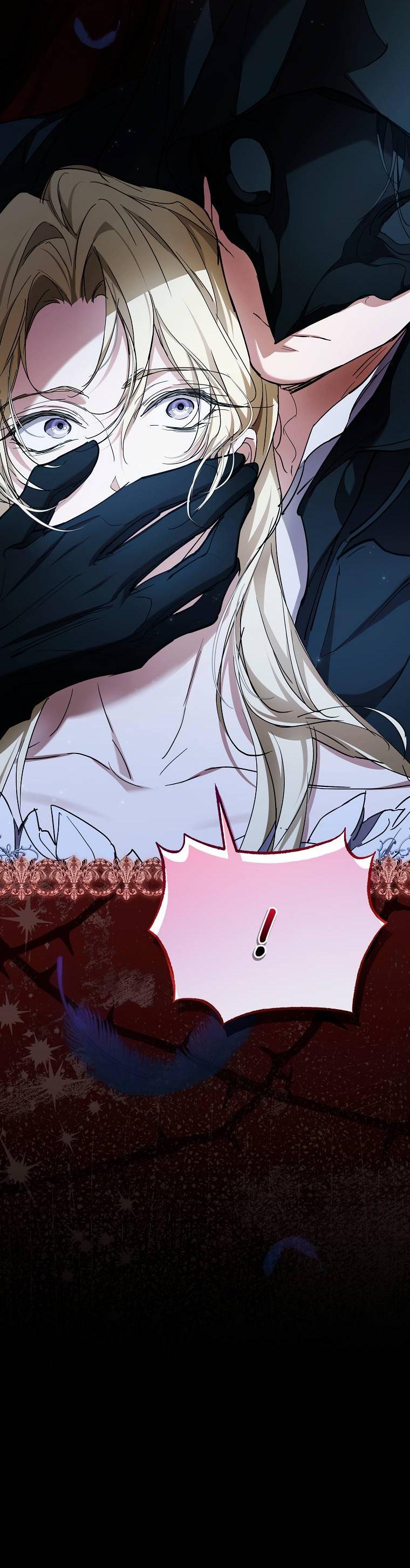 Манга Ищу нового мужа - Глава 45 Страница 68