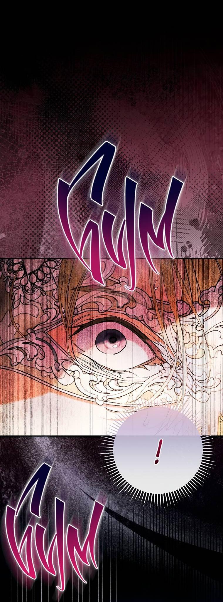 Манга Ищу нового мужа - Глава 45 Страница 30