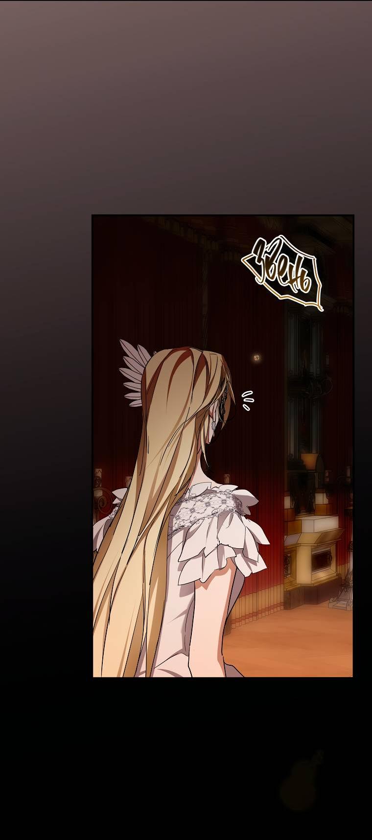 Манга Ищу нового мужа - Глава 45 Страница 26