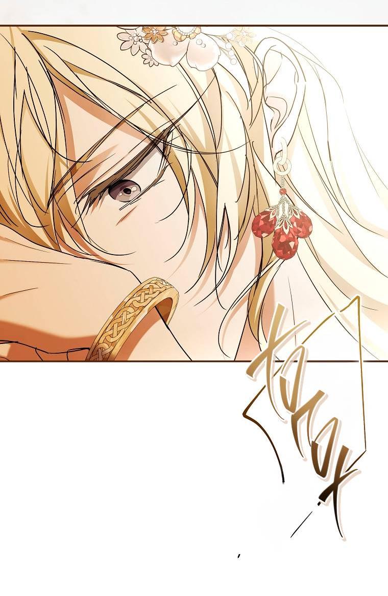 Манга Ищу нового мужа - Глава 44 Страница 71