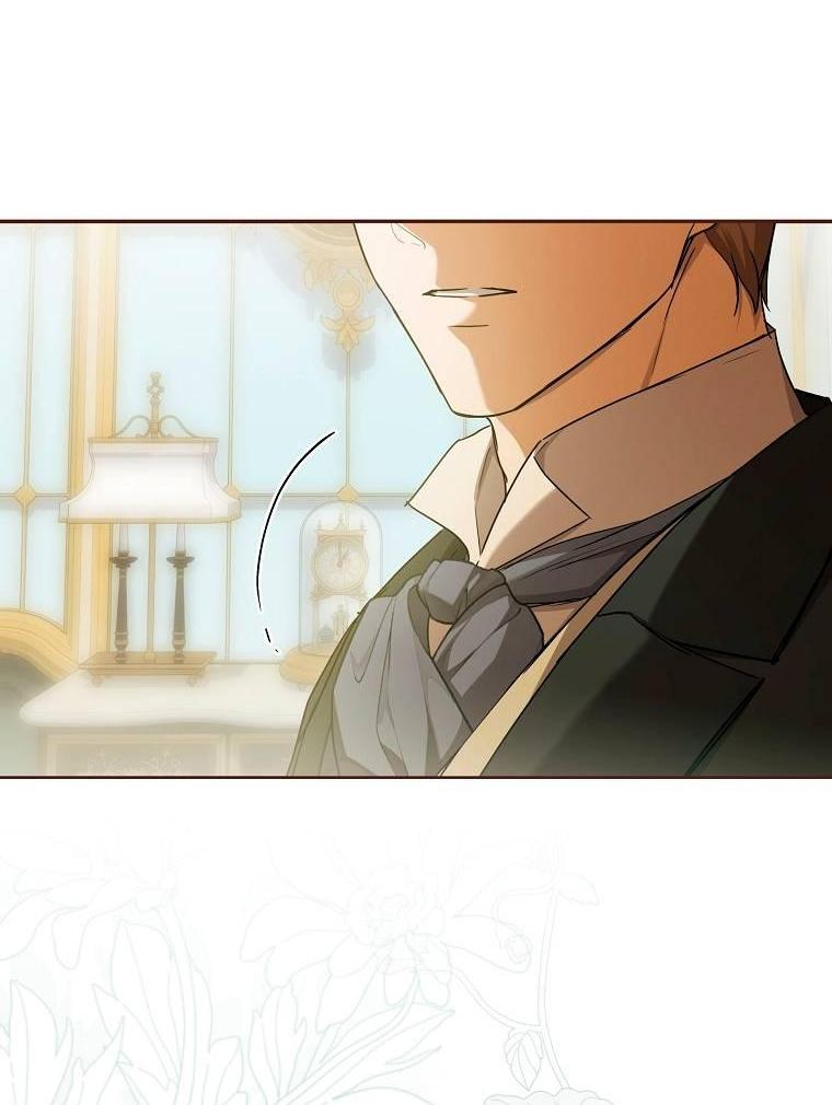 Манга Ищу нового мужа - Глава 44 Страница 32