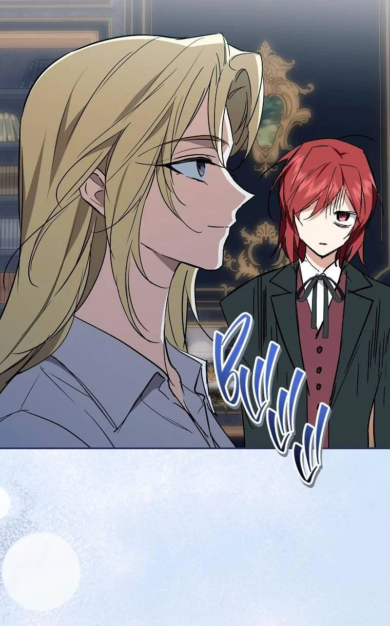 Манга Ищу нового мужа - Глава 44 Страница 5