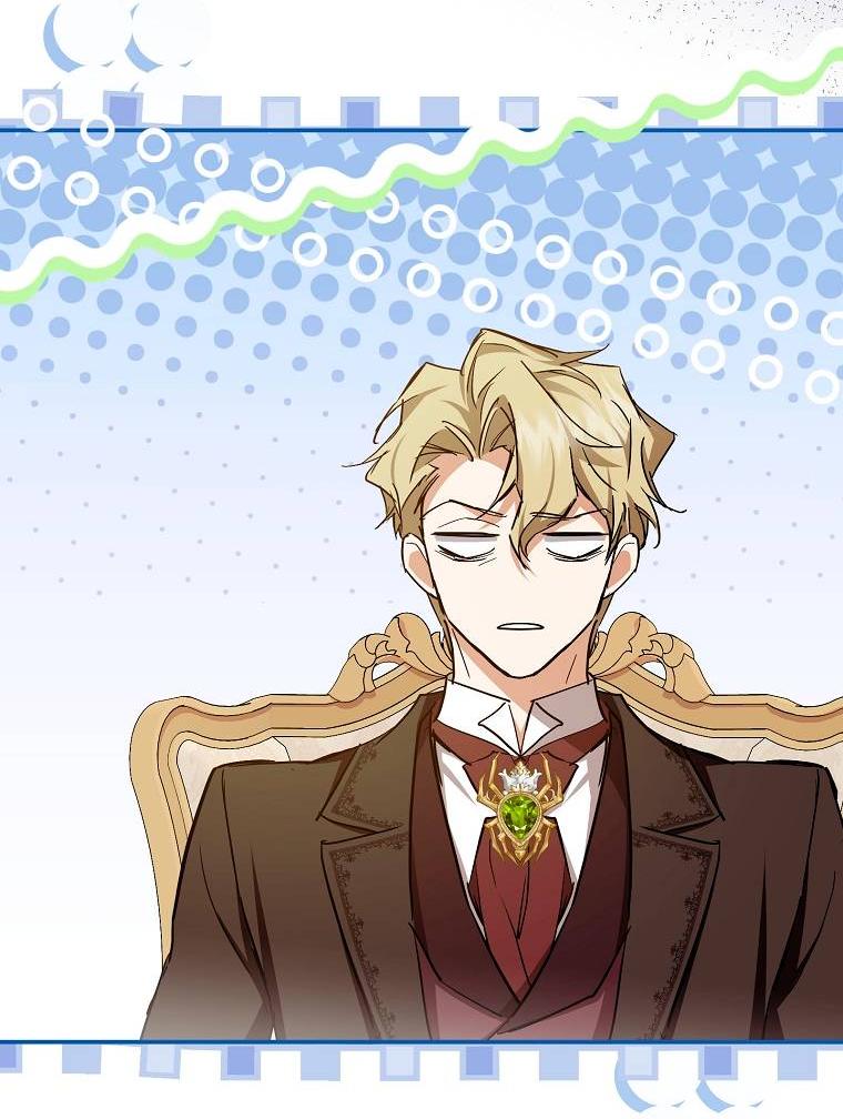 Манга Ищу нового мужа - Глава 43 Страница 38