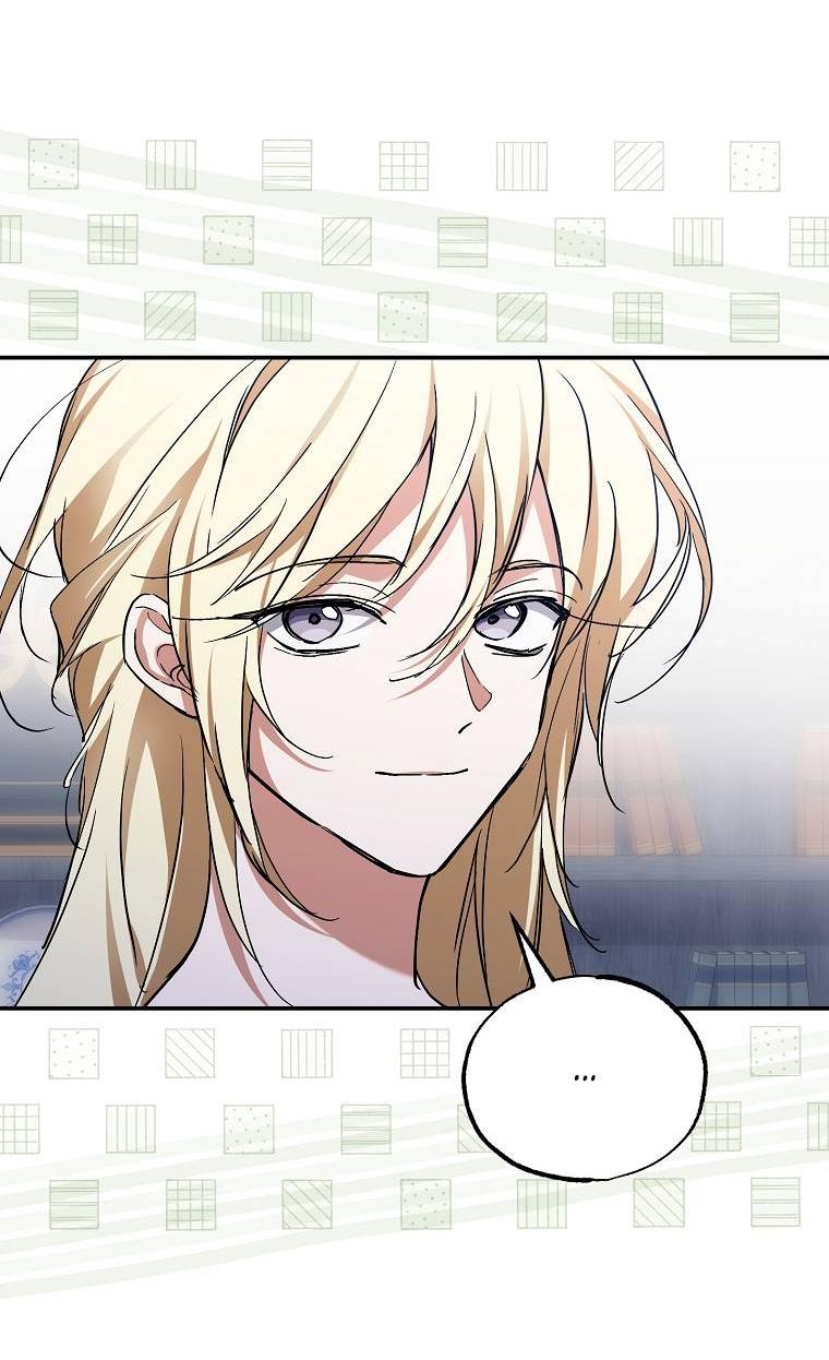 Манга Ищу нового мужа - Глава 43 Страница 23