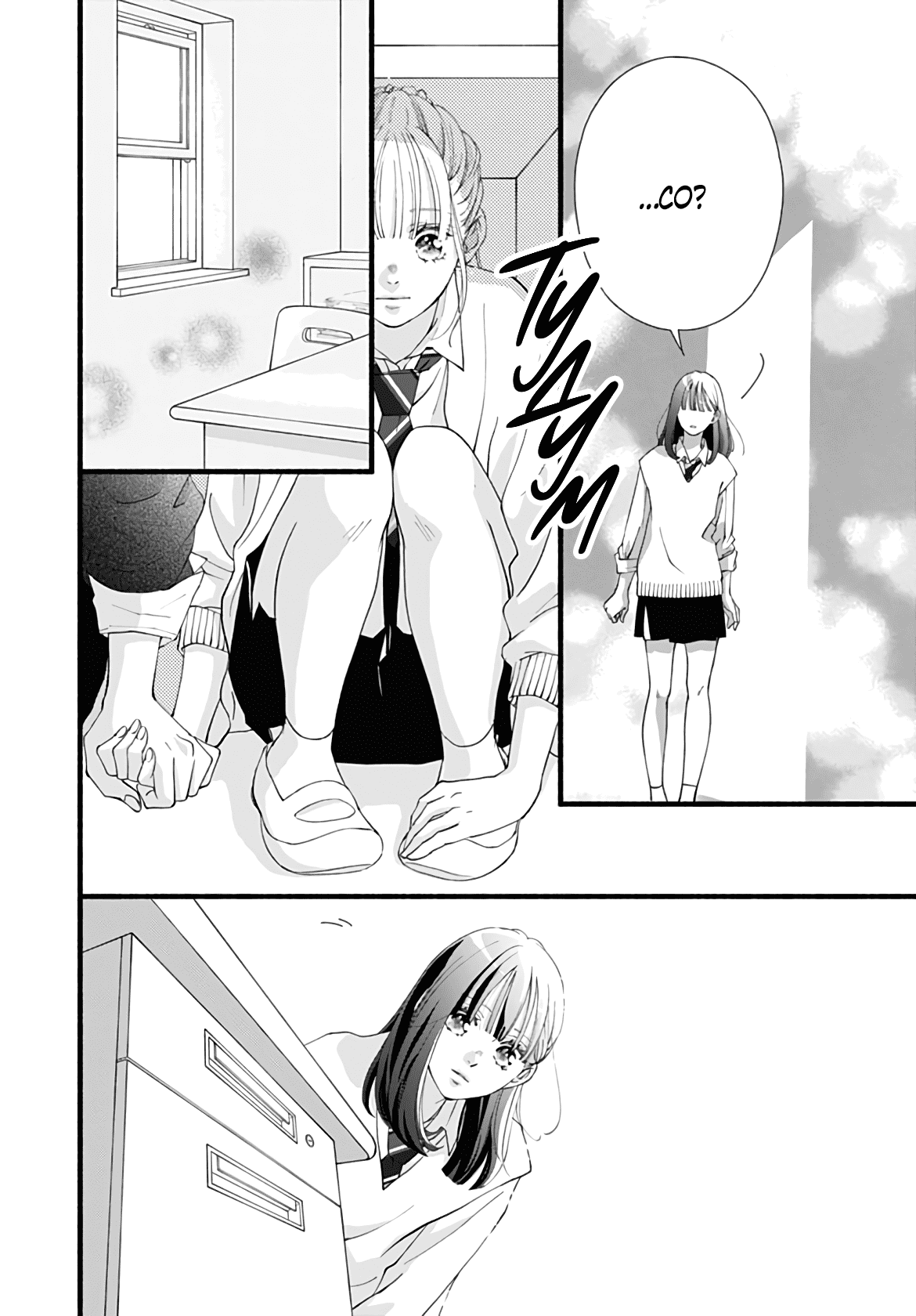 Манга Грёзы или реальность - Глава 16 Страница 37