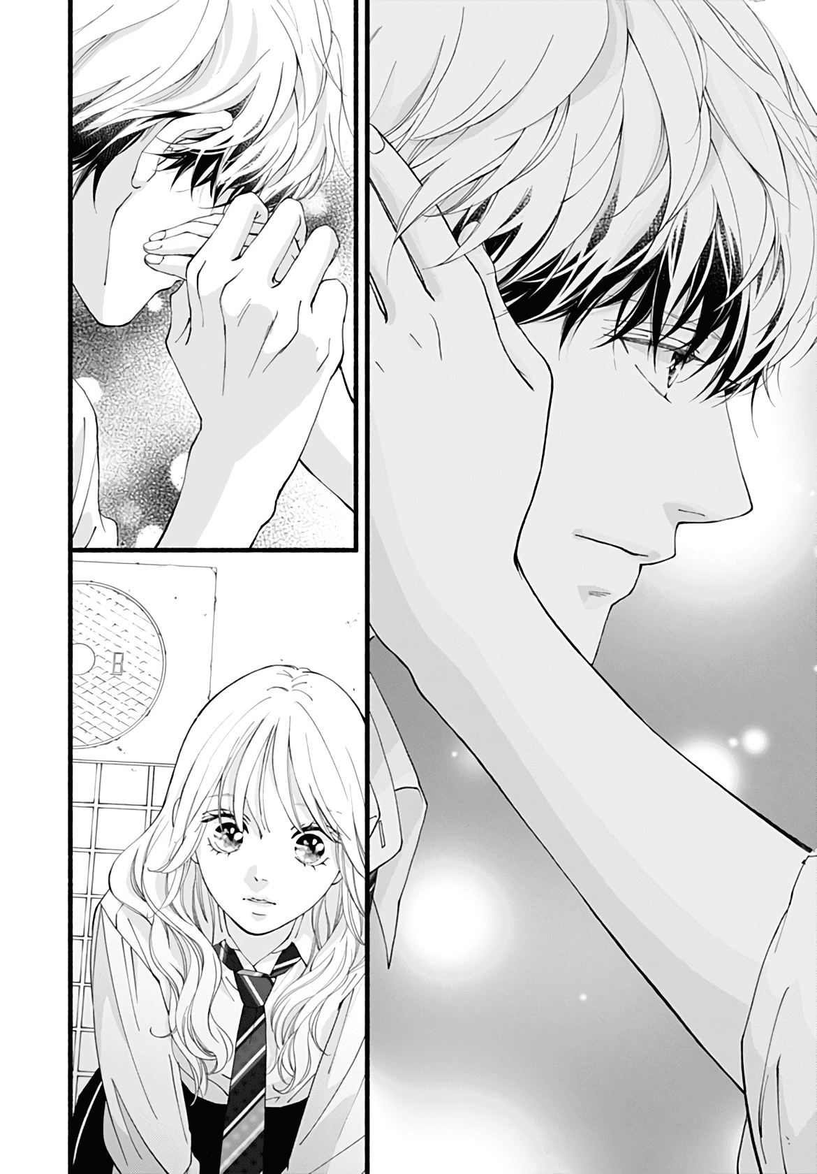 Манга Грёзы или реальность - Глава 12 Страница 37