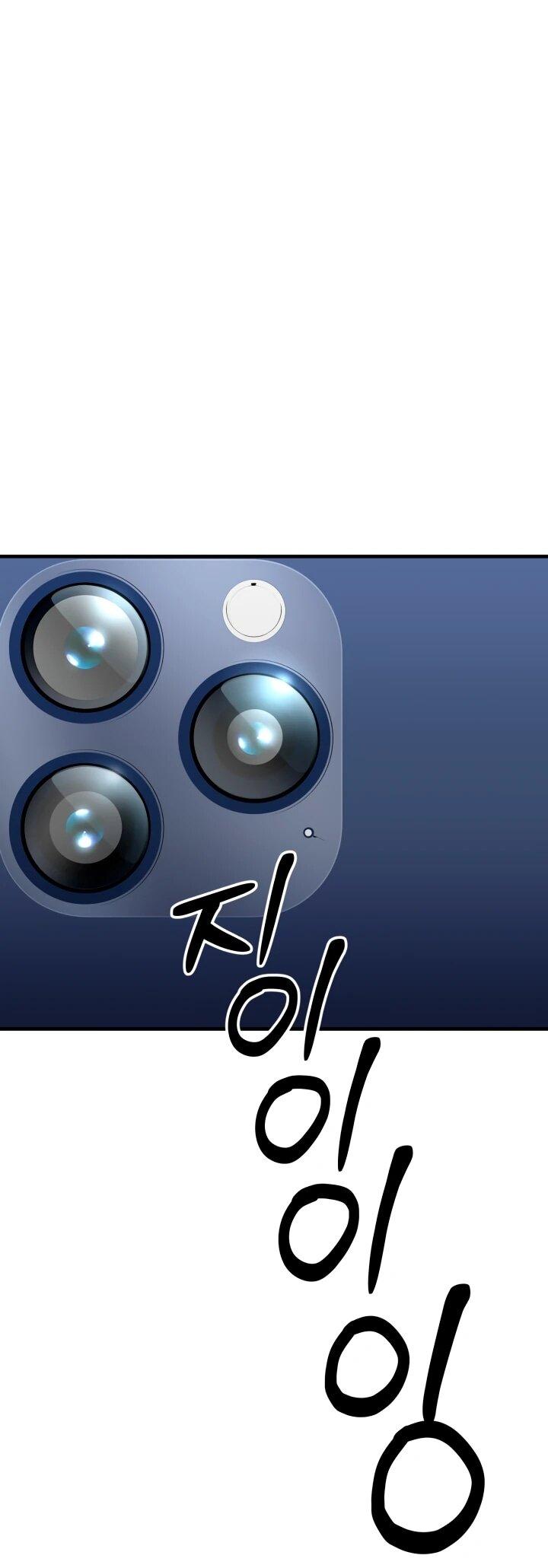 Манга Хирург, посланный богом - Глава 35 Страница 6