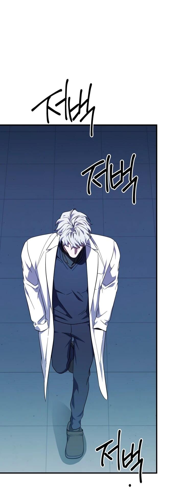 Манга Хирург, посланный богом - Глава 35 Страница 42