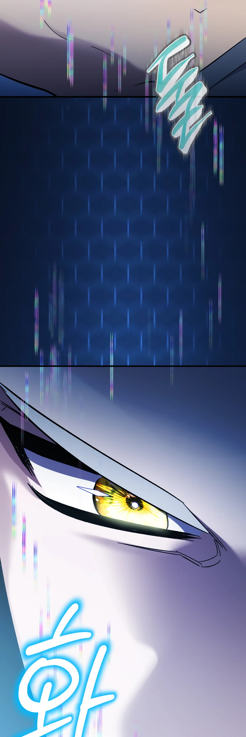 Манга Хирург, посланный богом - Глава 29 Страница 24