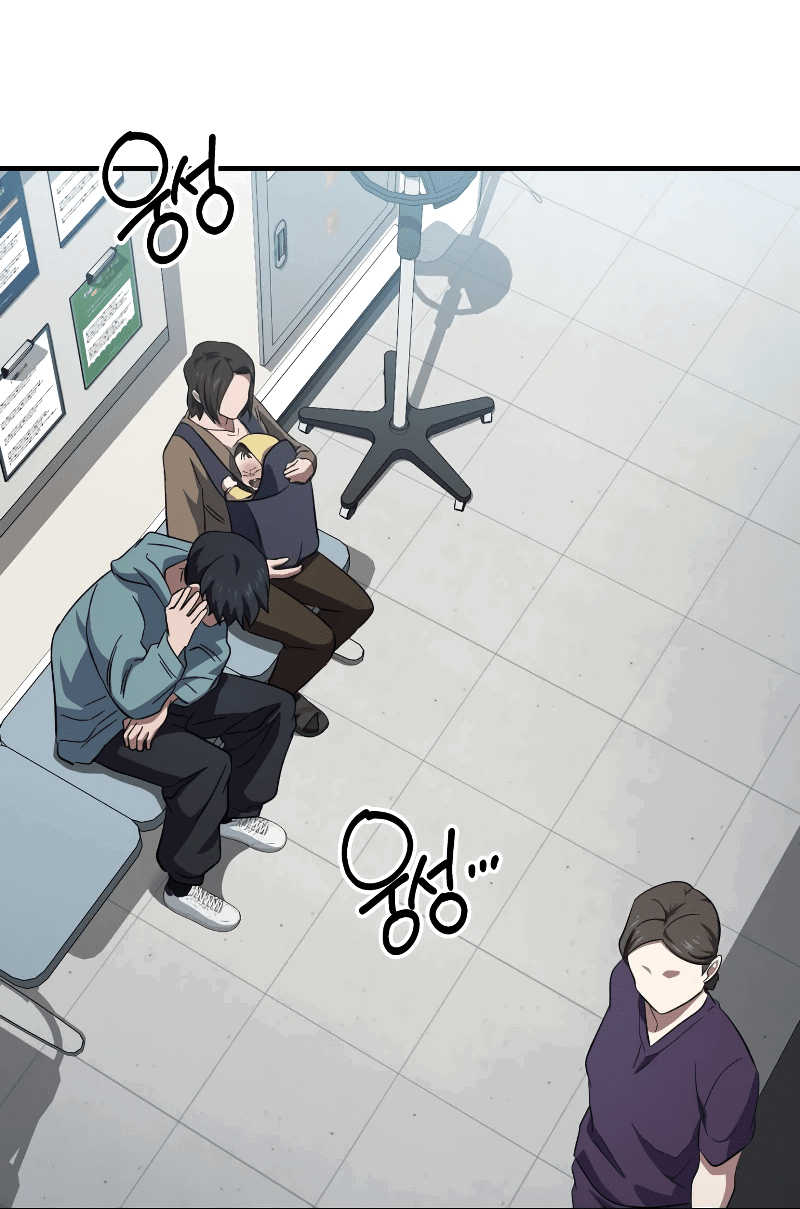 Манга Хирург, посланный богом - Глава 29 Страница 40