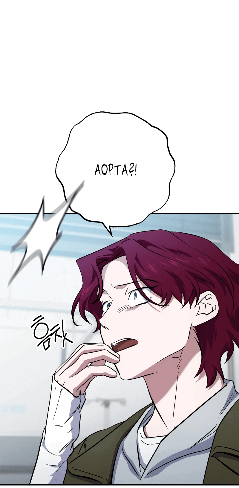 Манга Хирург, посланный богом - Глава 29 Страница 44