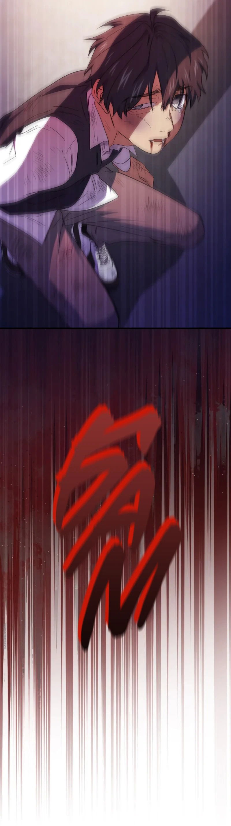 Манга Хирург, посланный богом - Глава 28 Страница 20