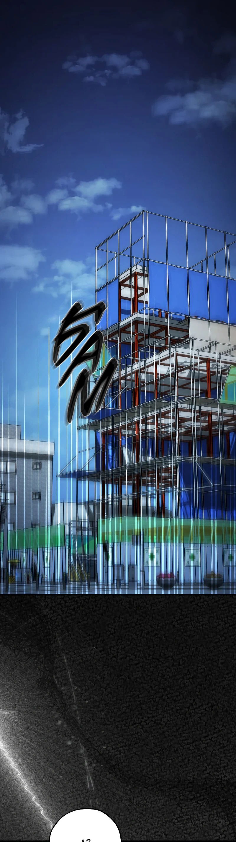 Манга Хирург, посланный богом - Глава 28 Страница 1