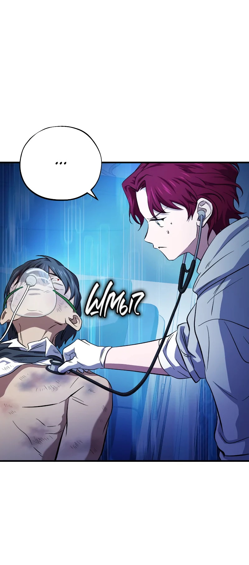 Манга Хирург, посланный богом - Глава 28 Страница 46