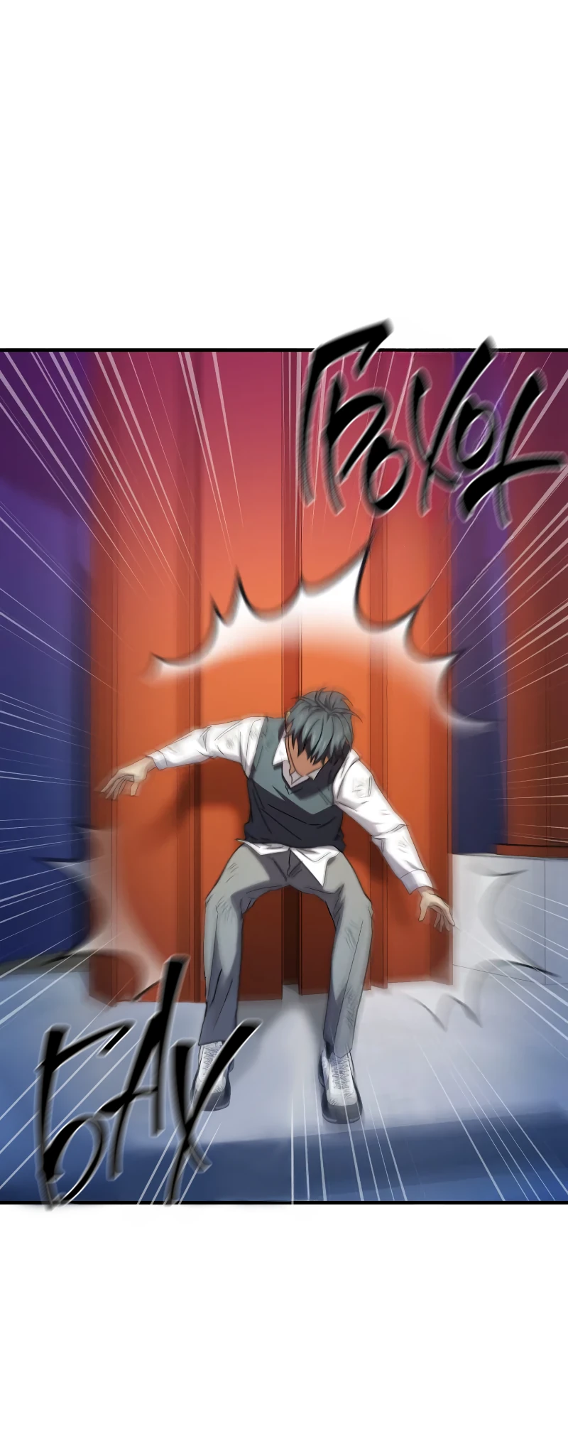 Манга Хирург, посланный богом - Глава 28 Страница 18