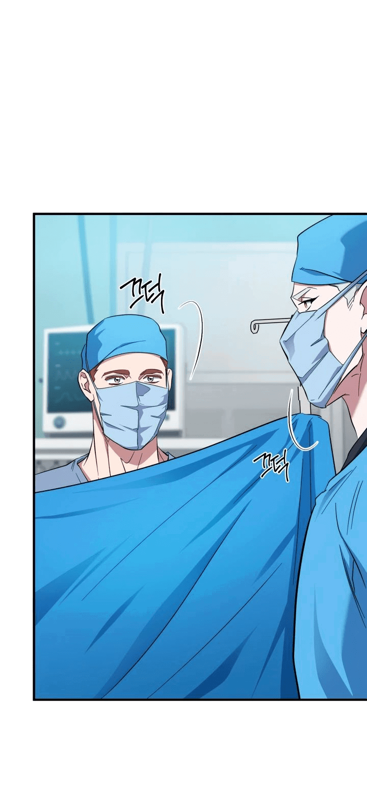 Манга Хирург, посланный богом - Глава 31 Страница 15