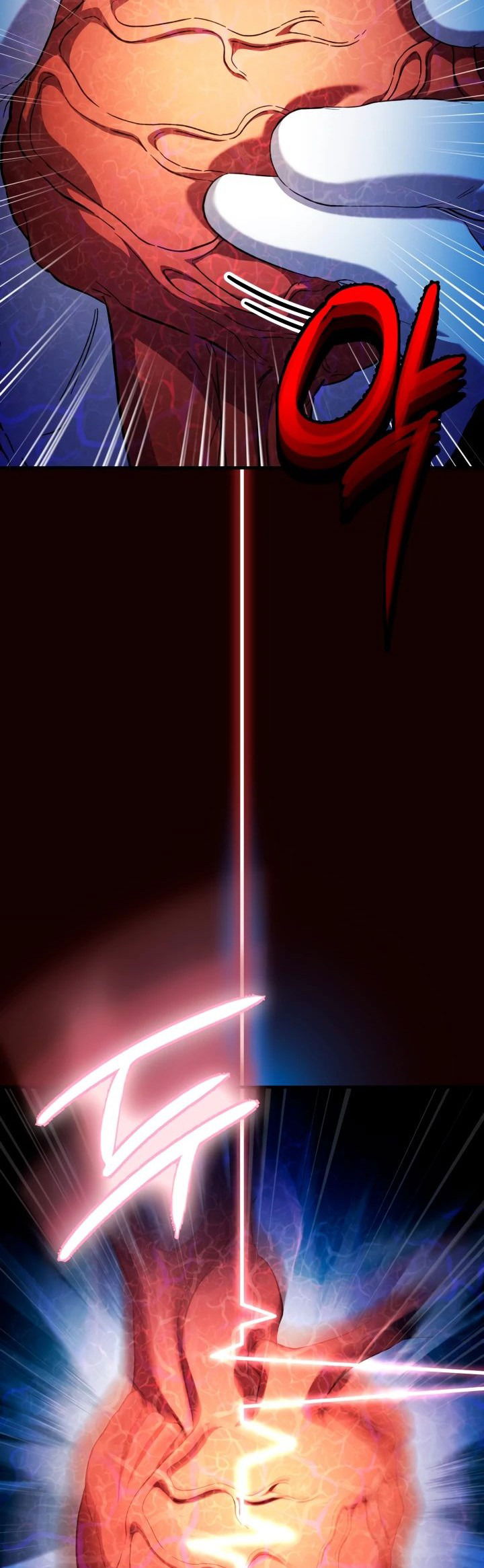 Манга Хирург, посланный богом - Глава 31 Страница 33