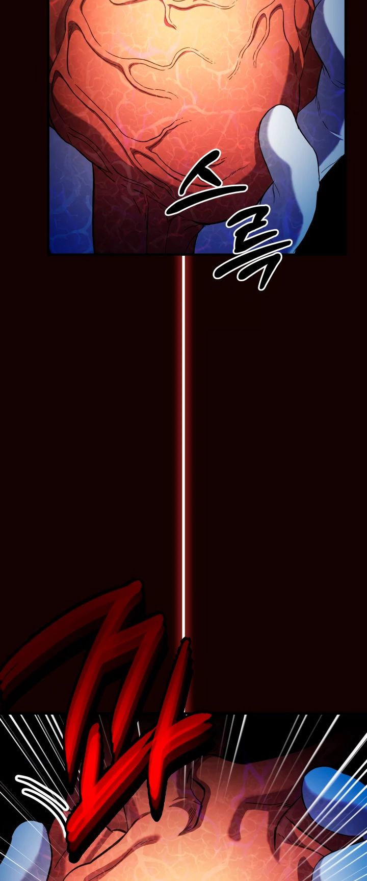 Манга Хирург, посланный богом - Глава 31 Страница 32