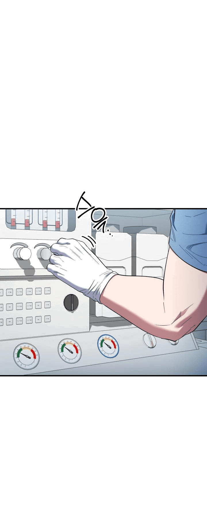 Манга Хирург, посланный богом - Глава 31 Страница 23