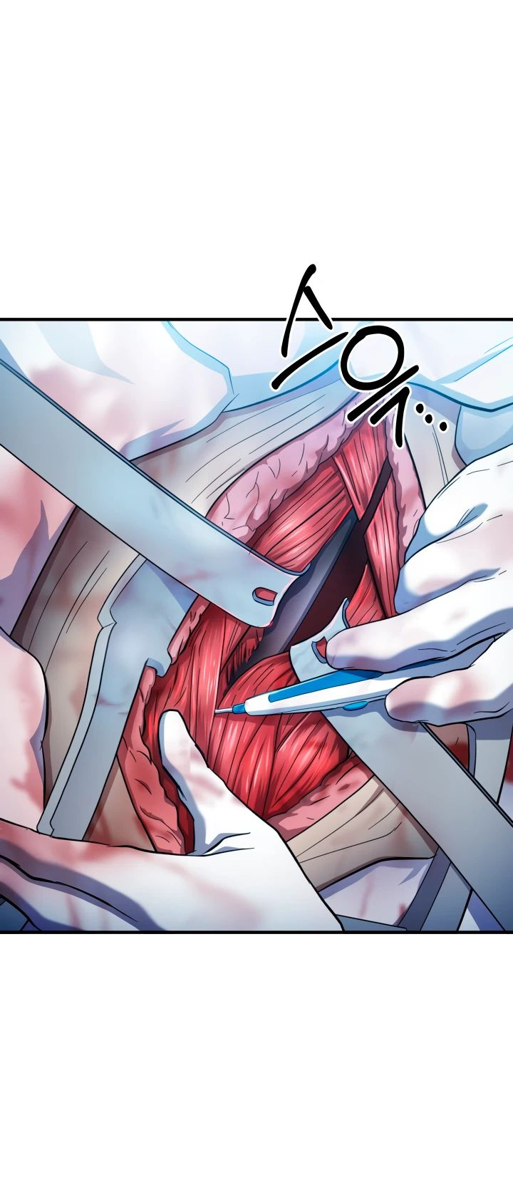 Манга Хирург, посланный богом - Глава 31 Страница 2