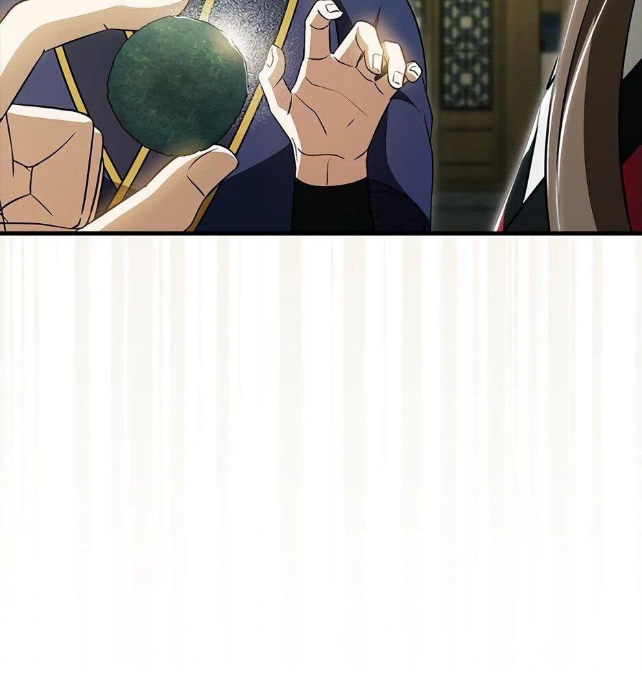 Манга Я стала самым молодым учеником секты Хуашань - Глава 43 Страница 71