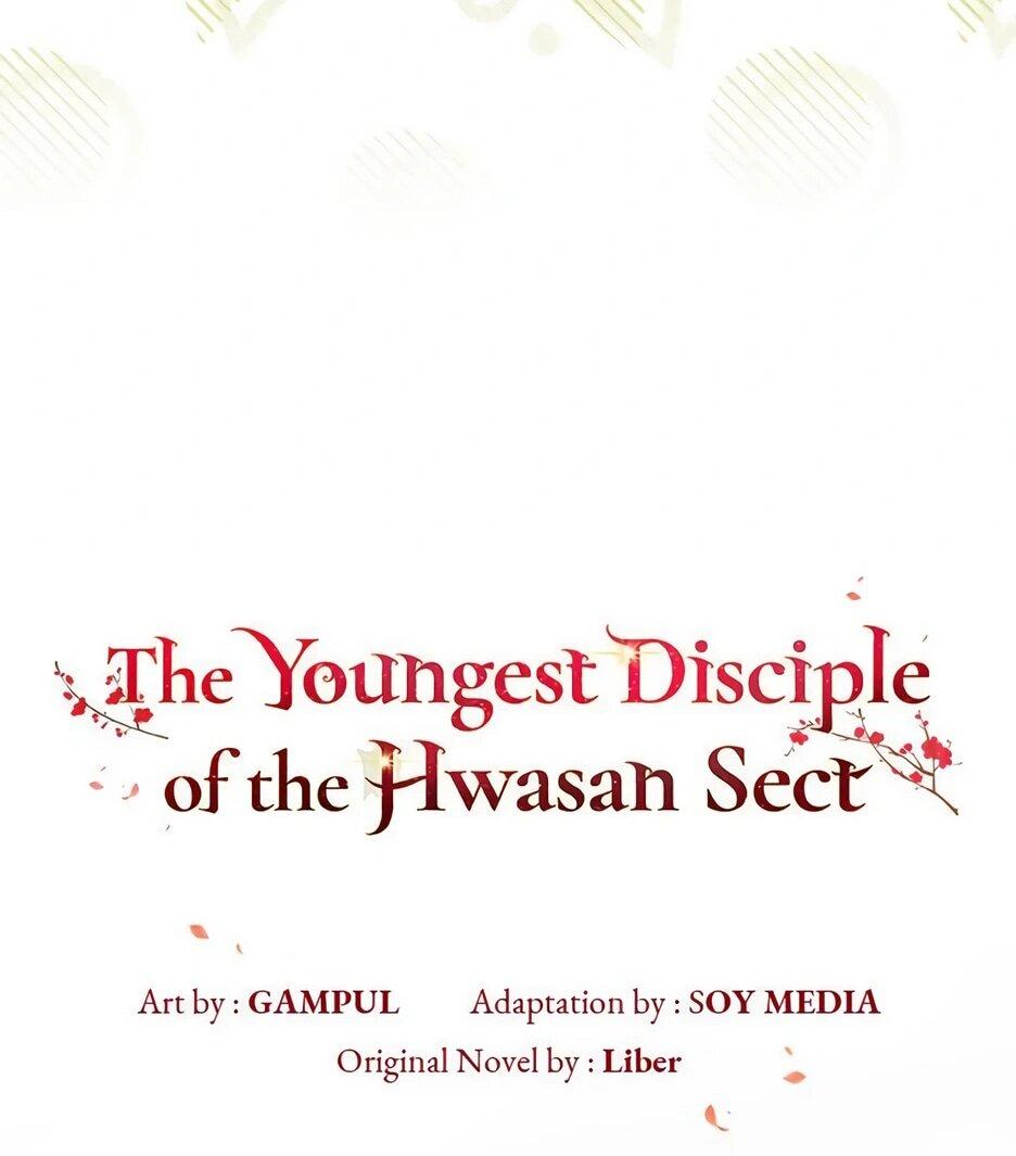 Манга Я стала самым молодым учеником секты Хуашань - Глава 42 Страница 23