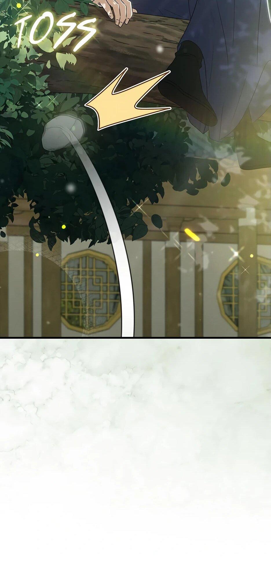 Манга Я стала самым молодым учеником секты Хуашань - Глава 41 Страница 77