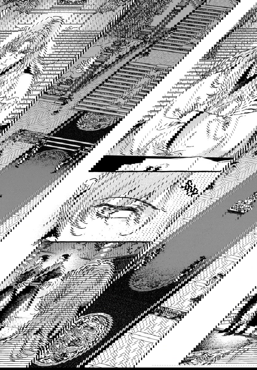 Манга Блистательная игра злодейки в гареме - Глава 11 Страница 1