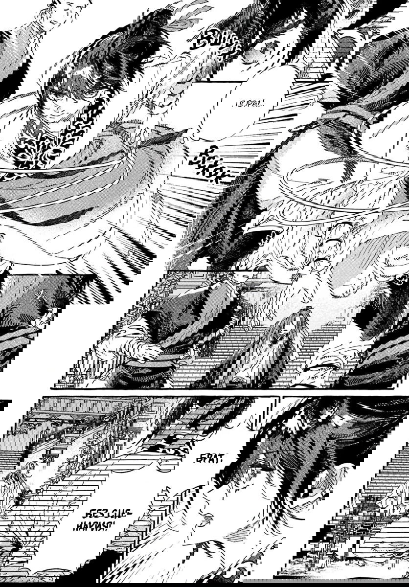 Манга Блистательная игра злодейки в гареме - Глава 11 Страница 14