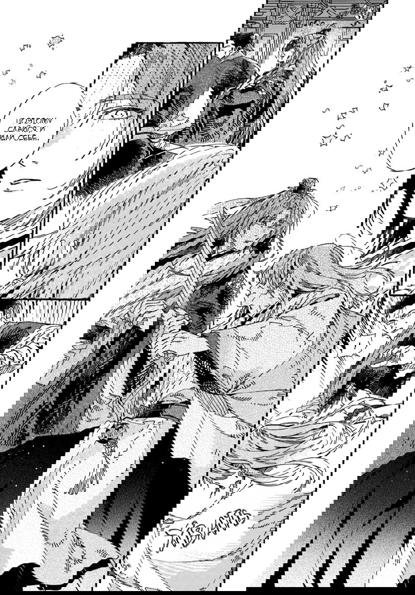 Манга Блистательная игра злодейки в гареме - Глава 11 Страница 25