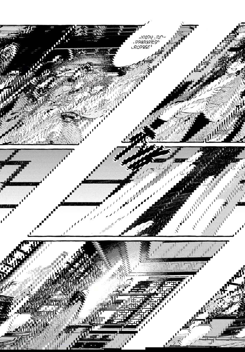 Манга Блистательная игра злодейки в гареме - Глава 10 Страница 10