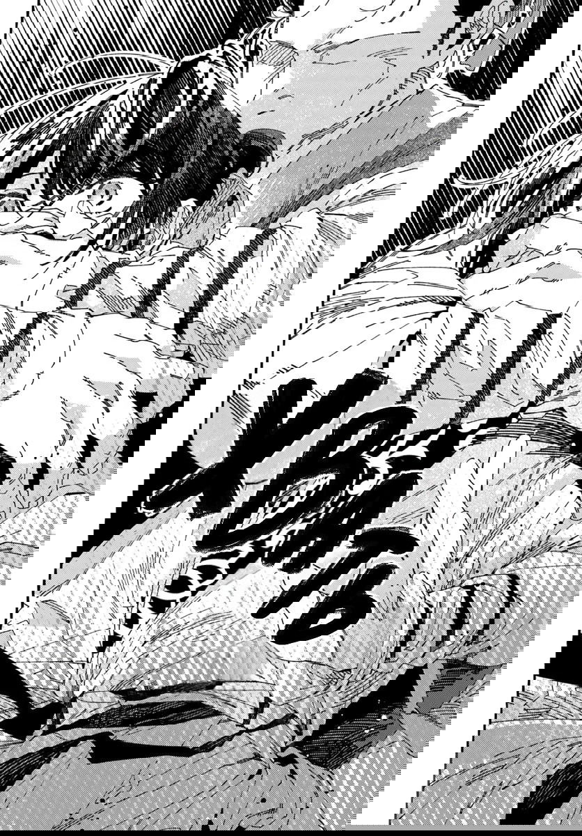 Манга Блистательная игра злодейки в гареме - Глава 10 Страница 22