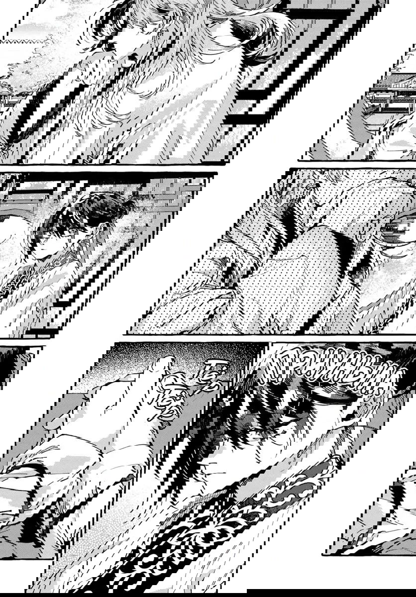 Манга Блистательная игра злодейки в гареме - Глава 9 Страница 20